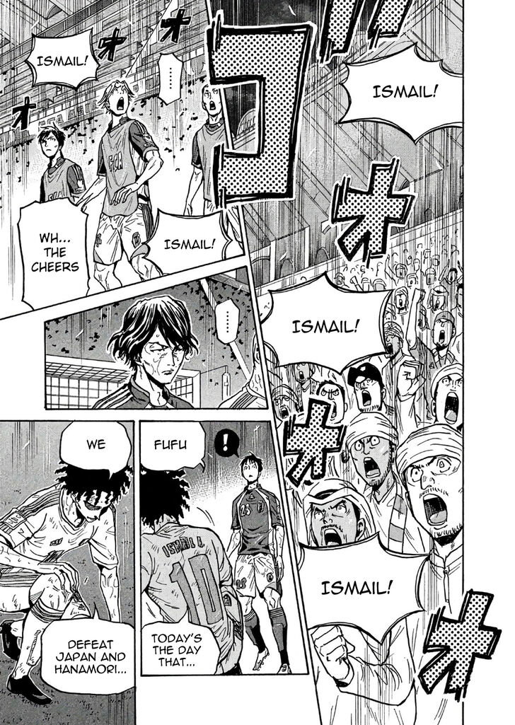 Read Giant Killing en Manga Online