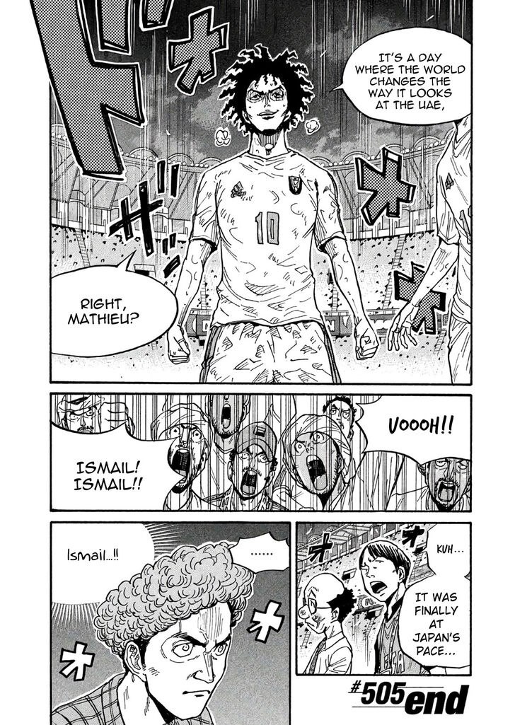 Read Giant Killing en Manga Online