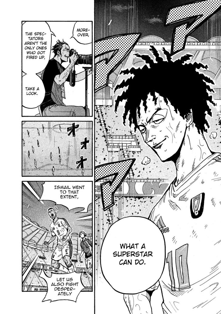 Read Giant Killing en Manga Online