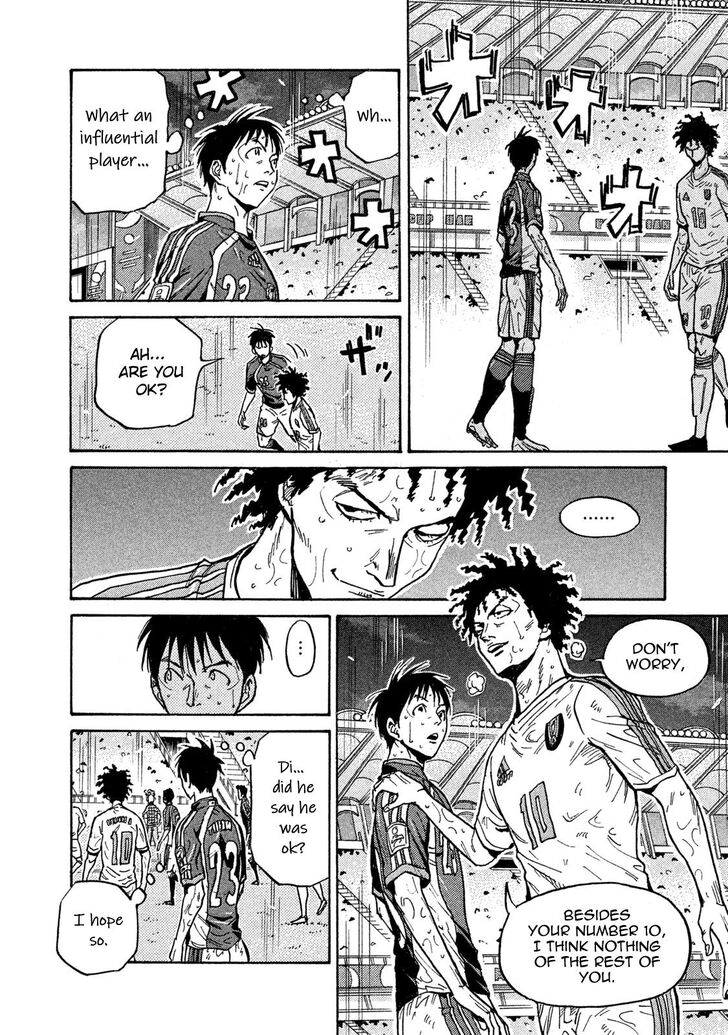 Read Giant Killing en Manga Online