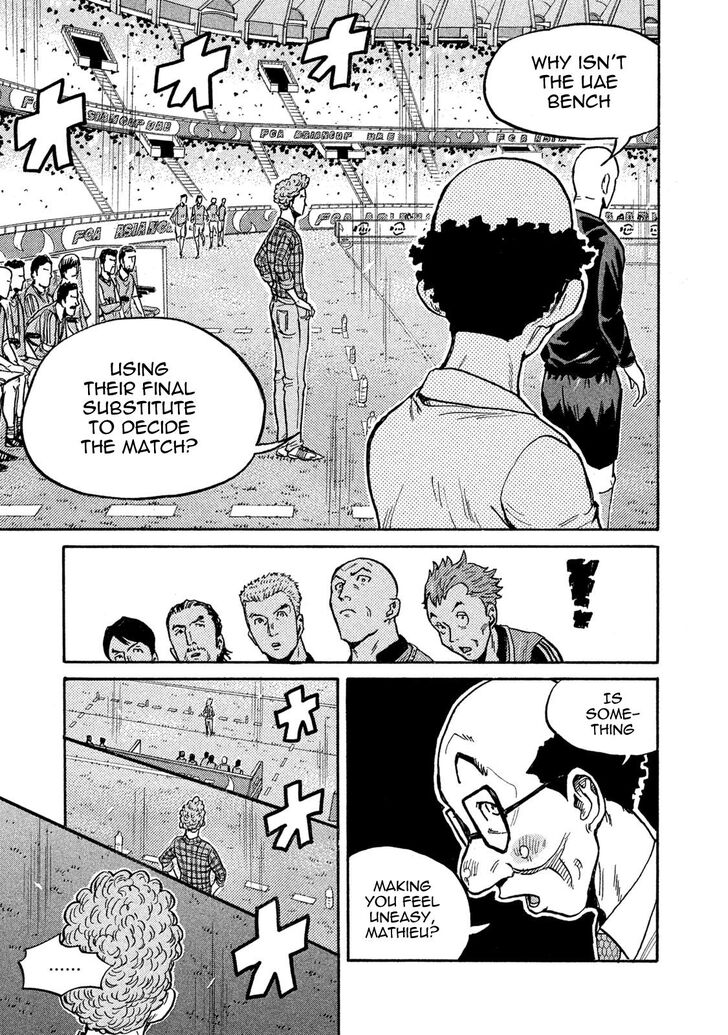 Read Giant Killing en Manga Online