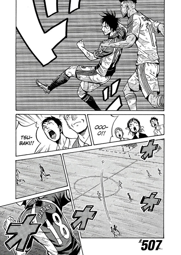 Read Giant Killing en Manga Online