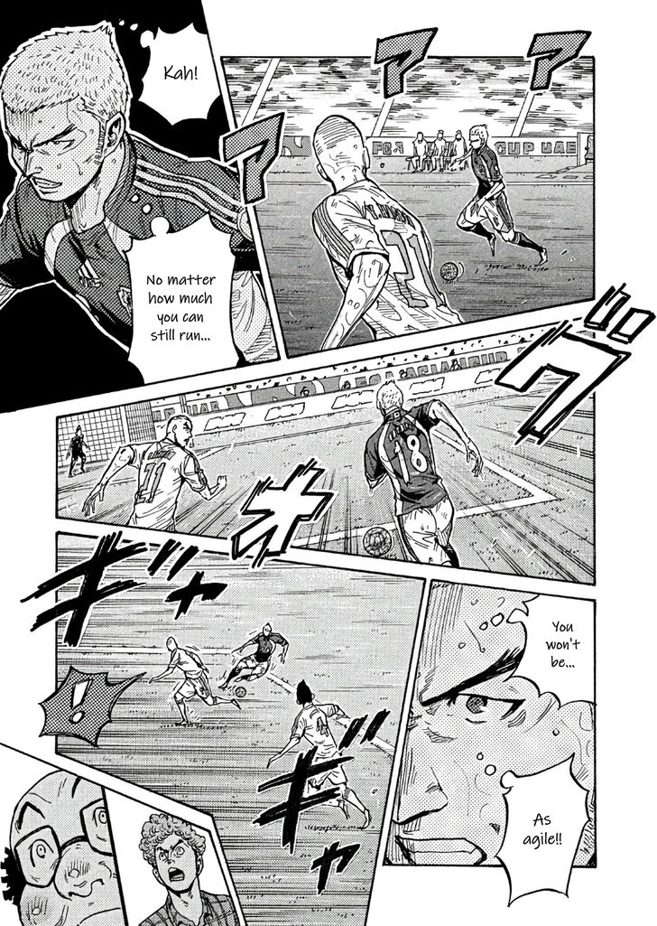 Read Giant Killing en Manga Online