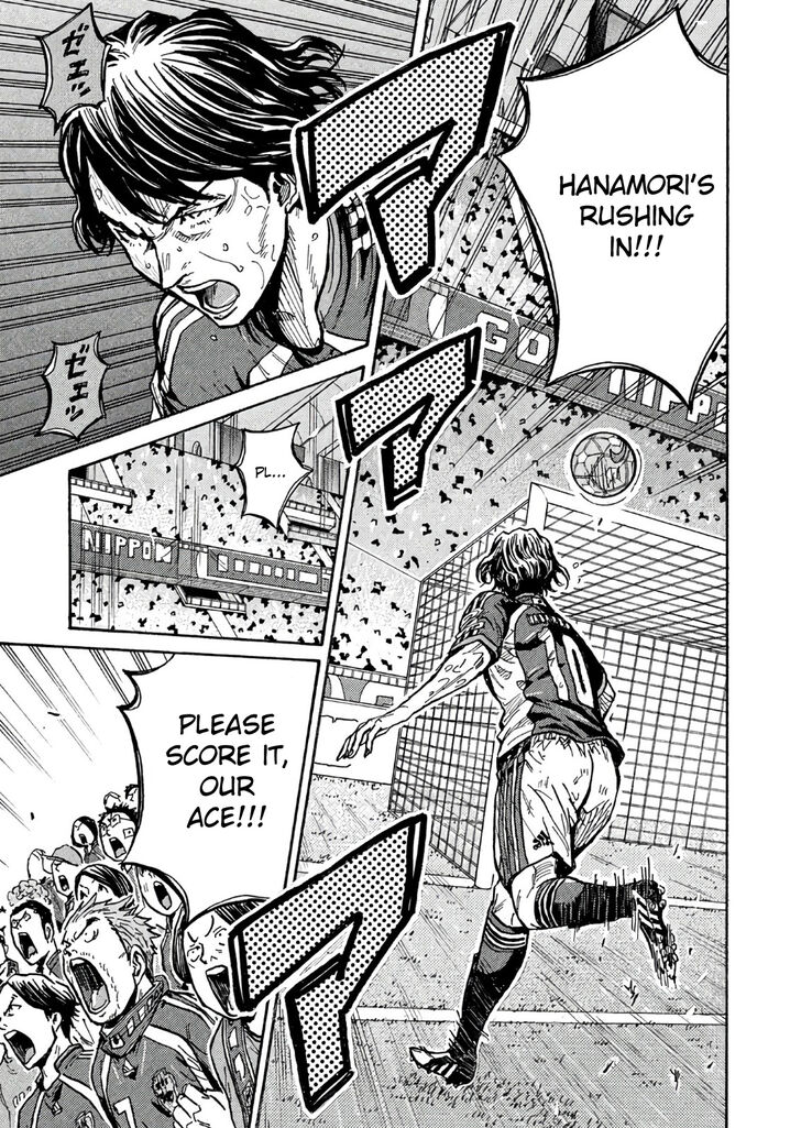 Read Giant Killing en Manga Online