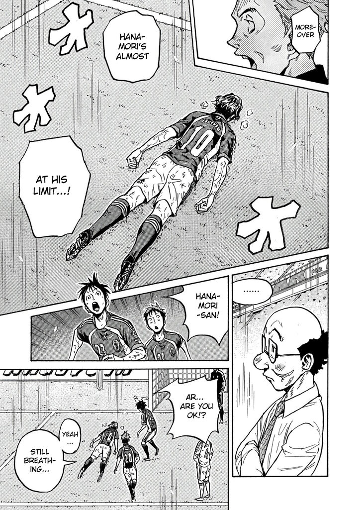 Read Giant Killing en Manga Online