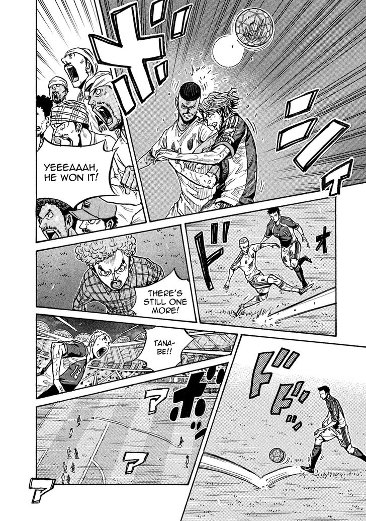 Read Giant Killing en Manga Online