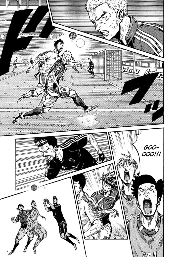 Read Giant Killing en Manga Online