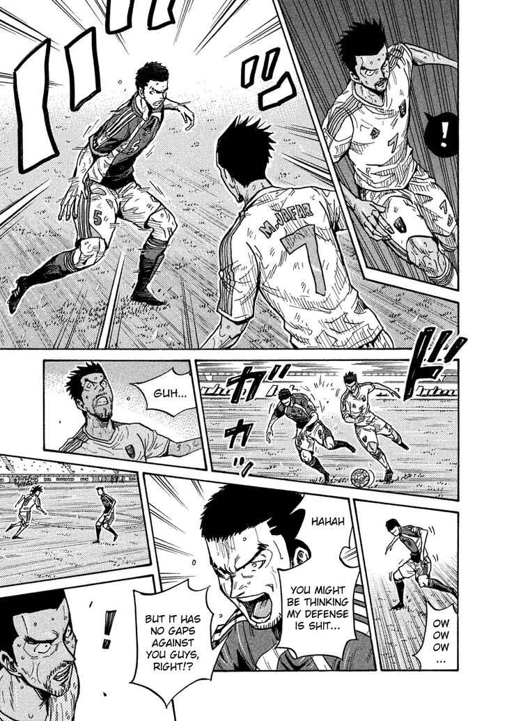 Read Giant Killing en Manga Online