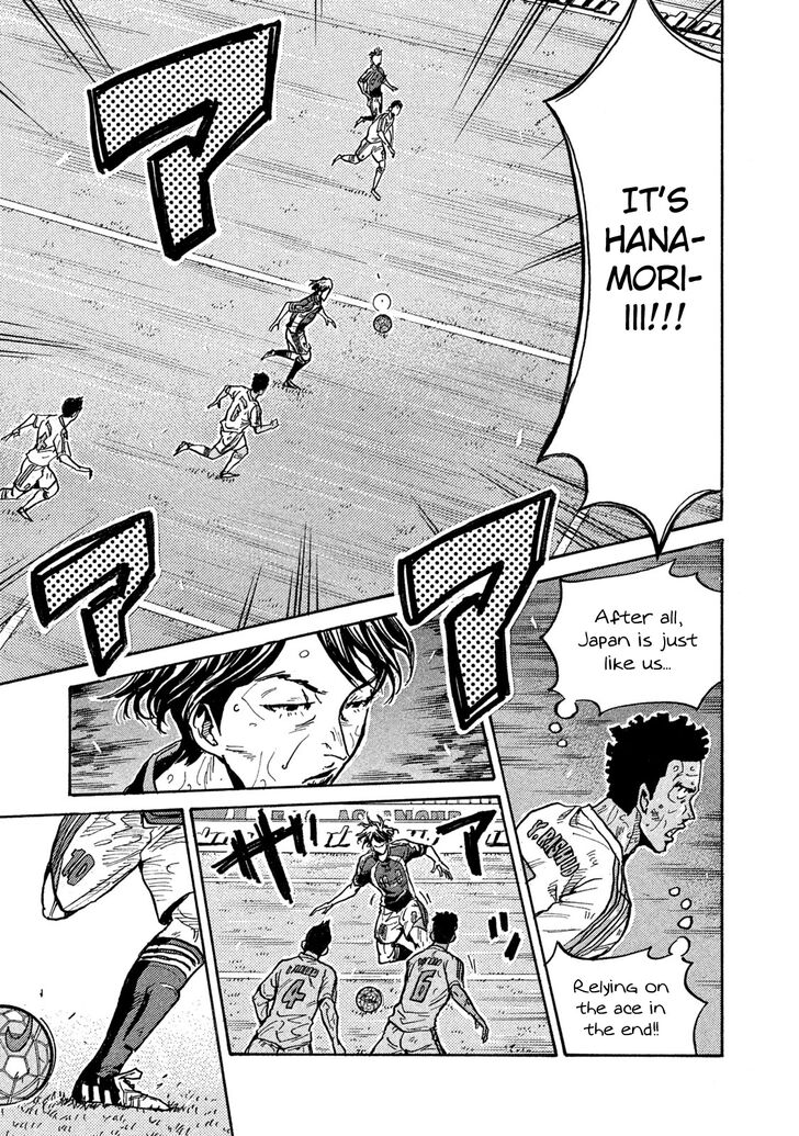 Read Giant Killing en Manga Online