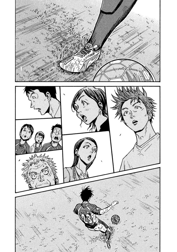 Read Giant Killing en Manga Online