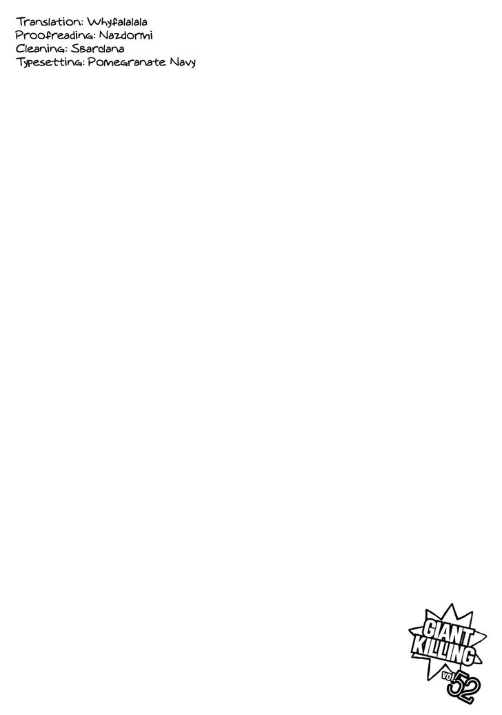 Read Giant Killing en Manga Online