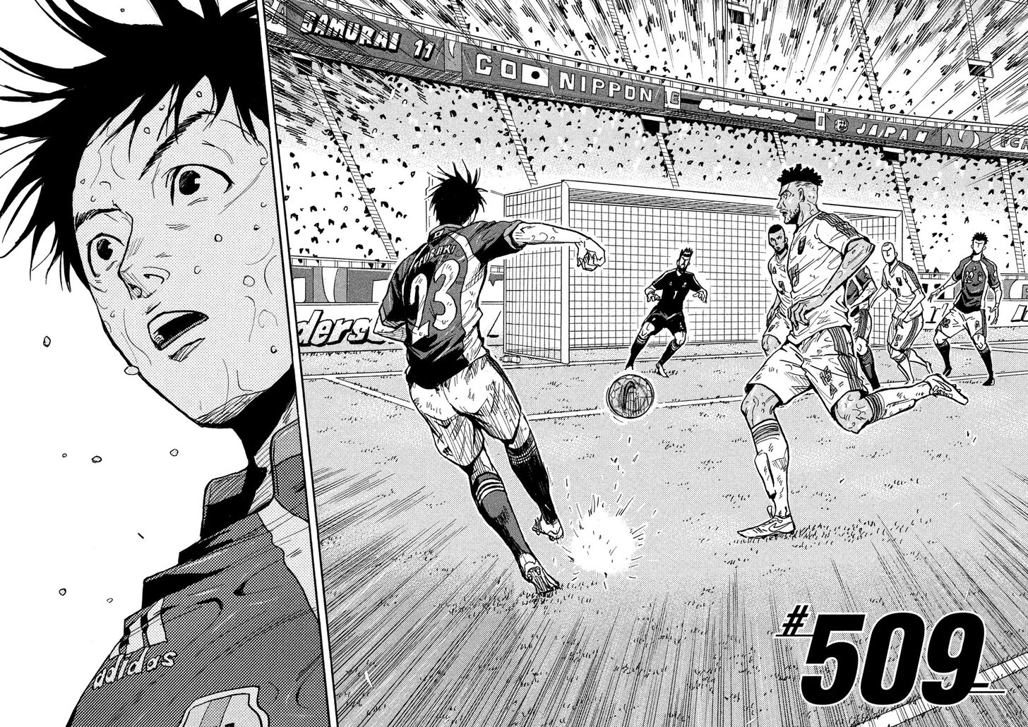 Read Giant Killing en Manga Online