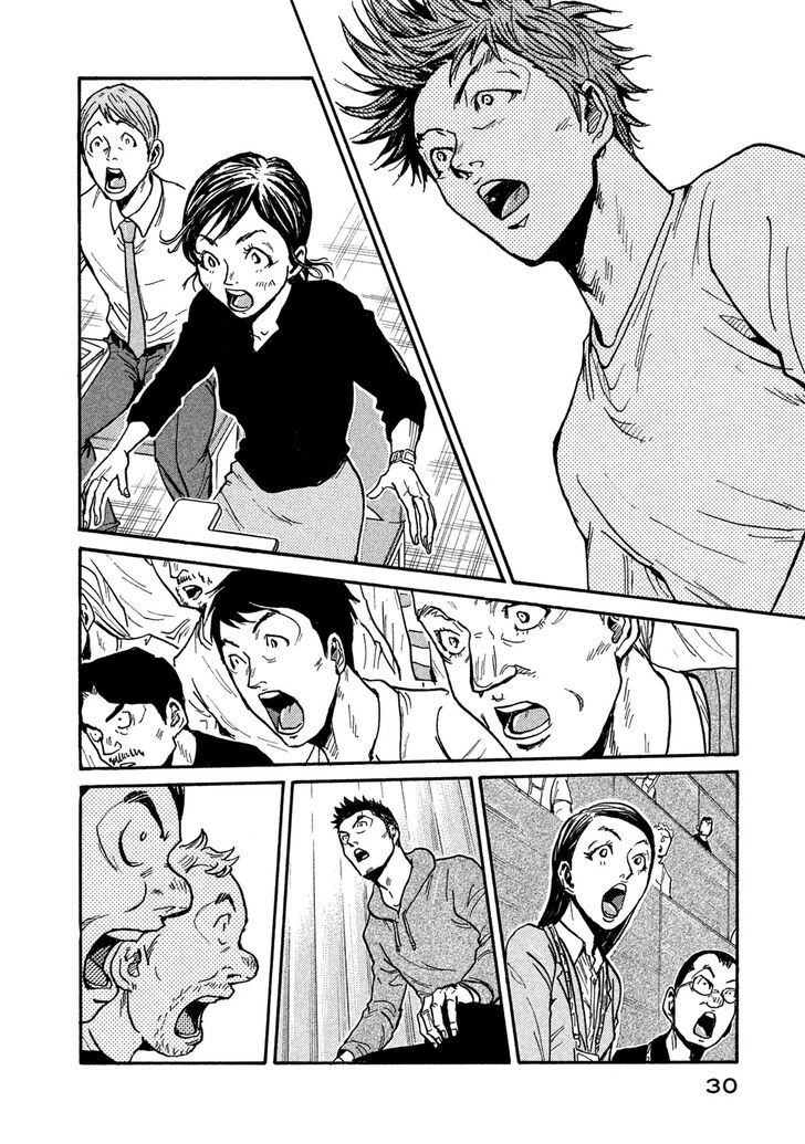 Read Giant Killing en Manga Online