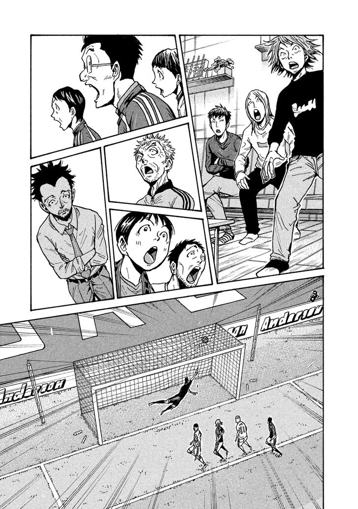 Read Giant Killing en Manga Online