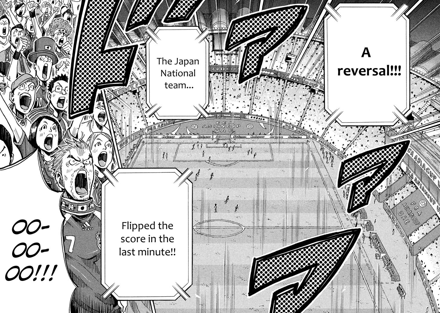 Read Giant Killing en Manga Online