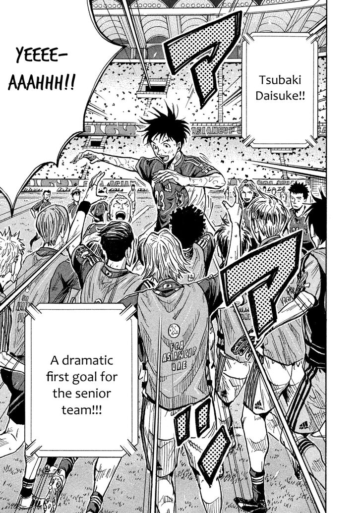 Read Giant Killing en Manga Online