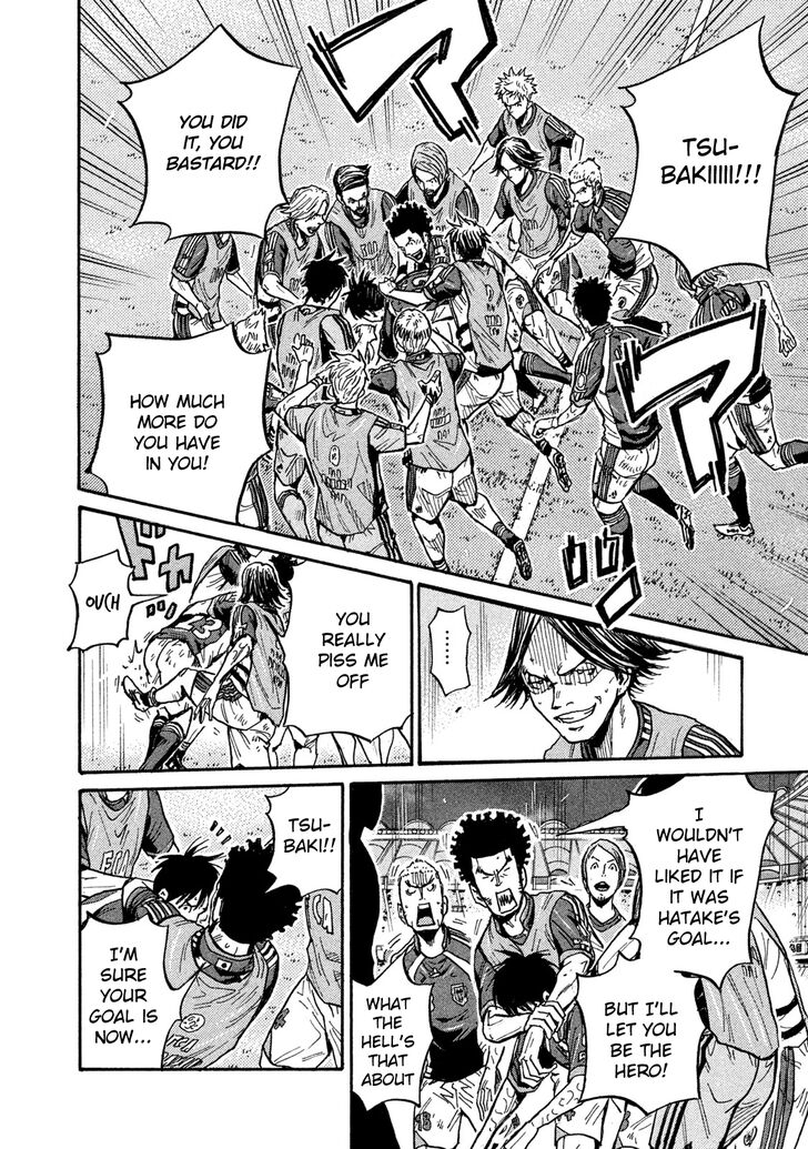 Read Giant Killing en Manga Online