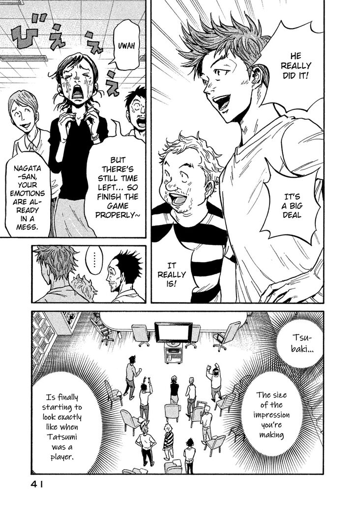 Read Giant Killing en Manga Online