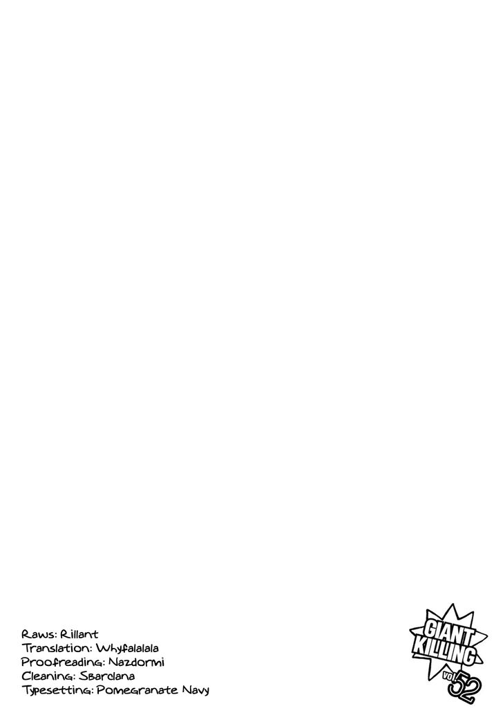 Read Giant Killing en Manga Online
