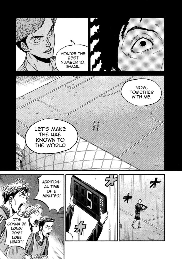 Read Giant Killing en Manga Online