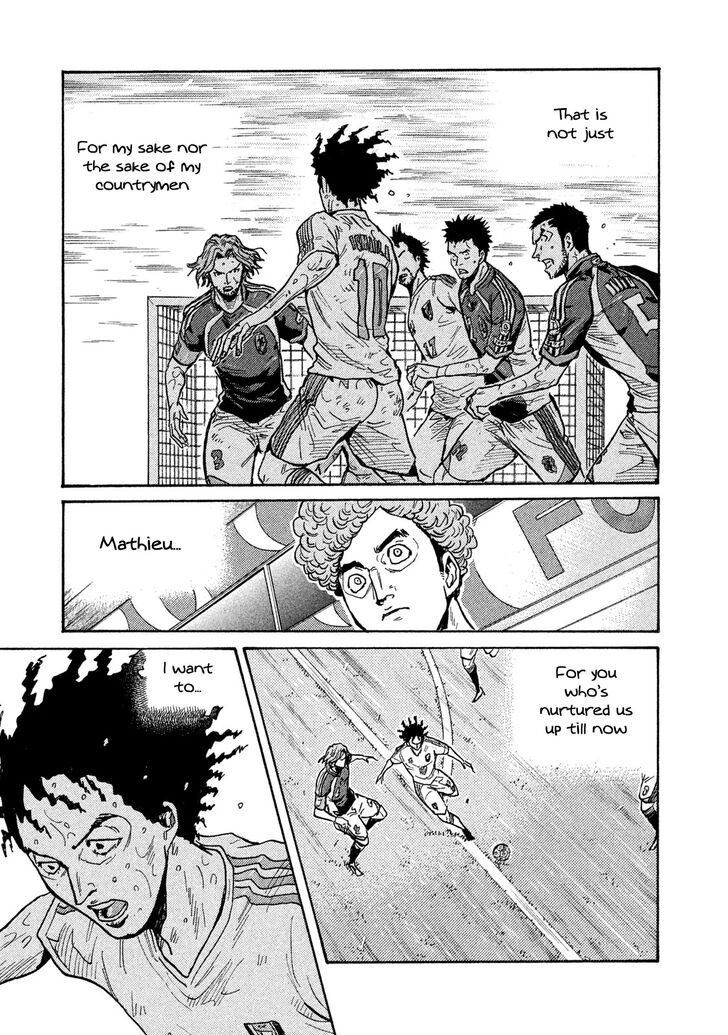 Read Giant Killing en Manga Online