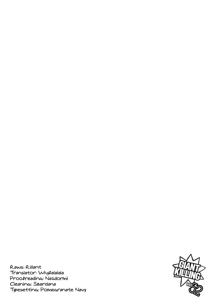 Read Giant Killing en Manga Online