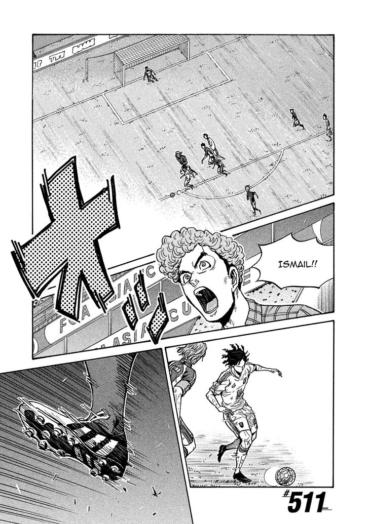 Read Giant Killing en Manga Online