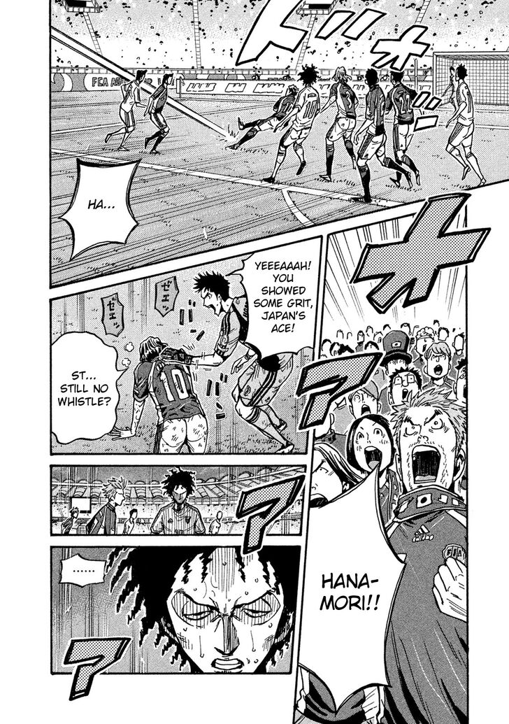 Read Giant Killing en Manga Online