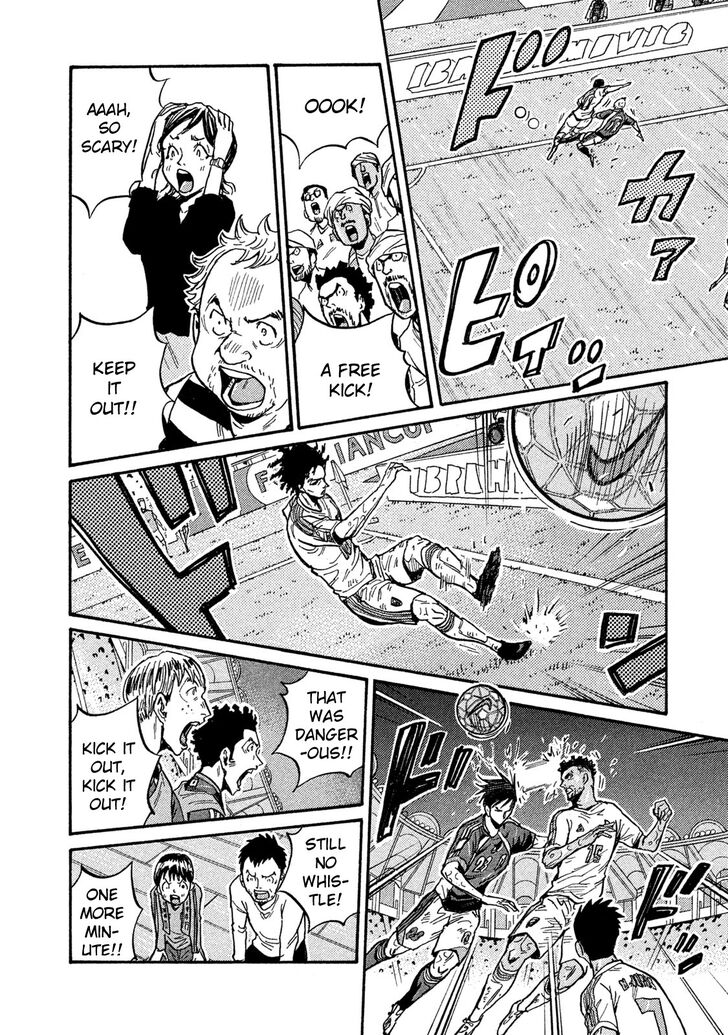 Read Giant Killing en Manga Online