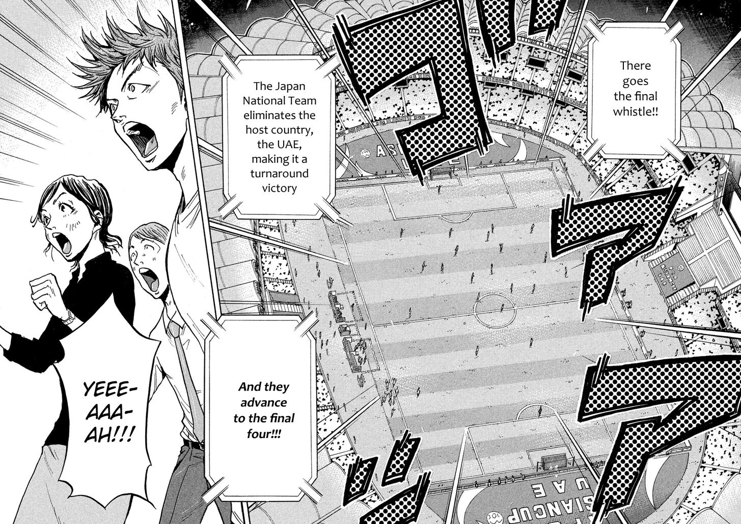 Read Giant Killing en Manga Online