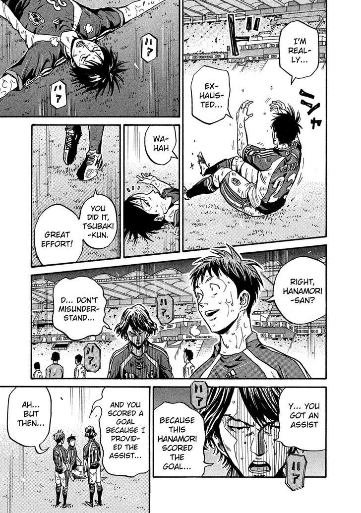 Read Giant Killing en Manga Online