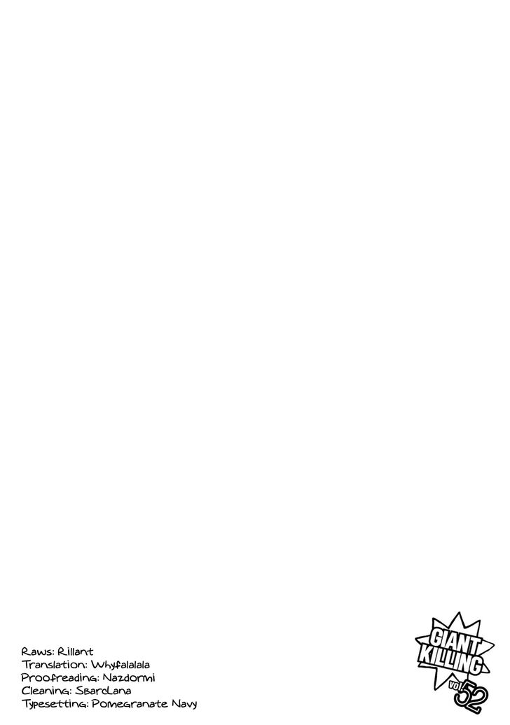 Read Giant Killing en Manga Online