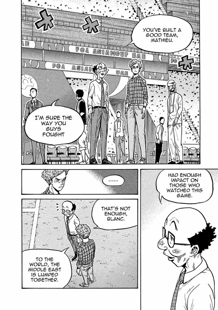 Read Giant Killing en Manga Online