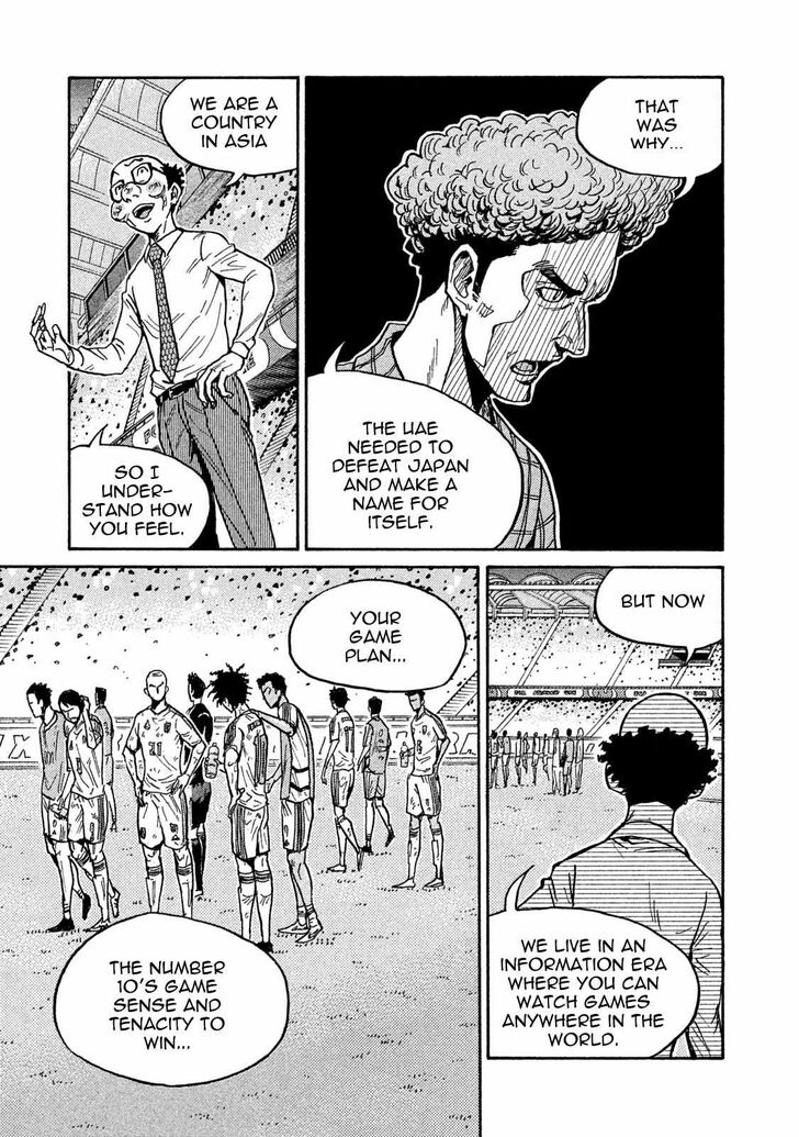 Read Giant Killing en Manga Online