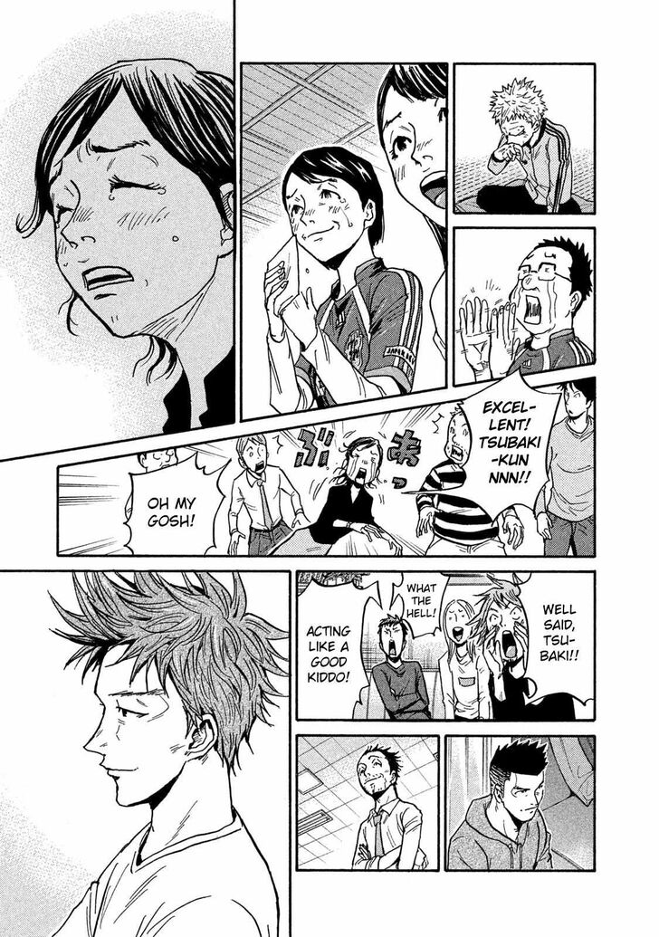 Read Giant Killing en Manga Online