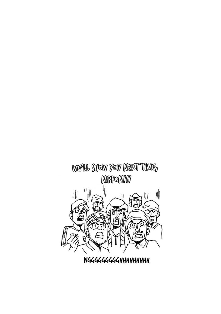 Read Giant Killing en Manga Online