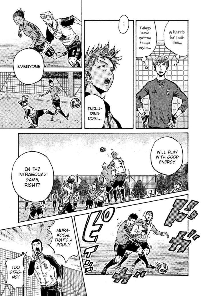 Read Giant Killing en Manga Online