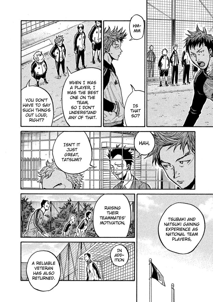 Read Giant Killing en Manga Online