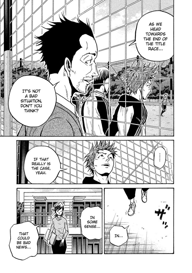 Read Giant Killing en Manga Online