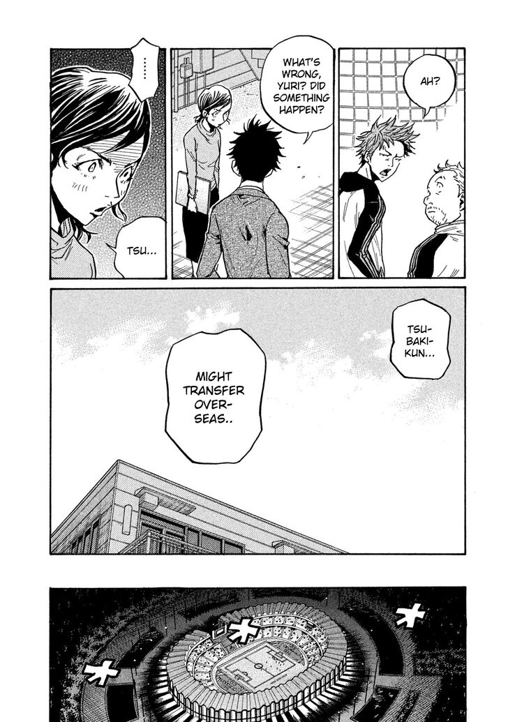 Read Giant Killing en Manga Online