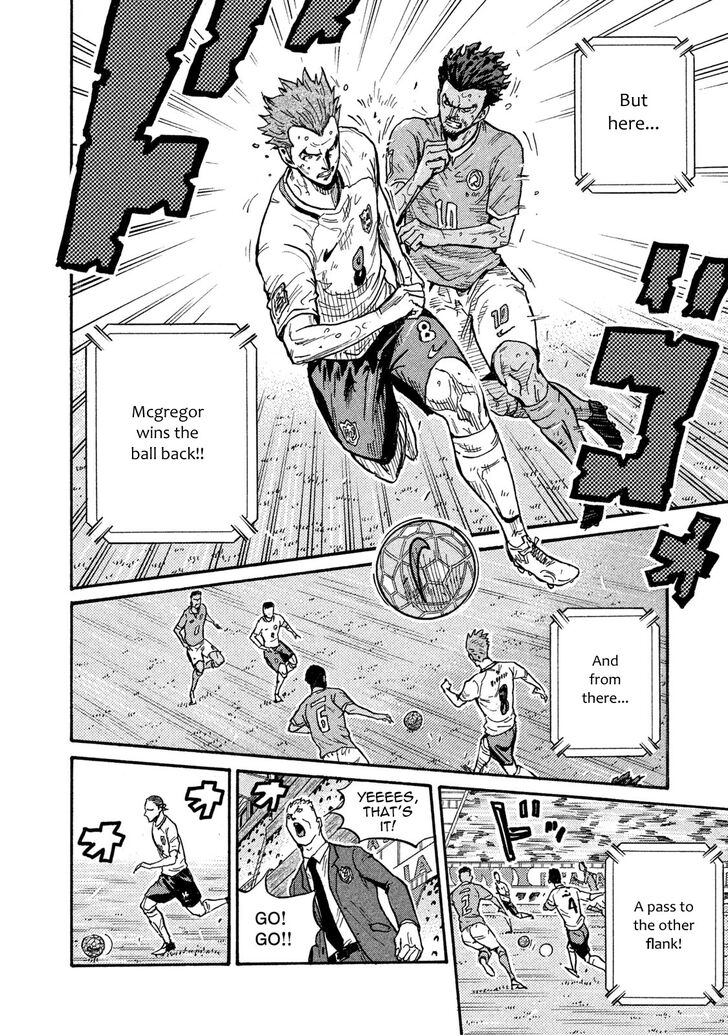 Read Giant Killing en Manga Online