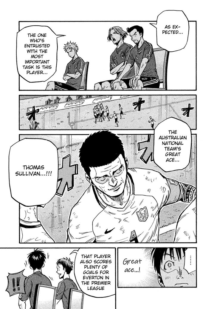 Read Giant Killing en Manga Online