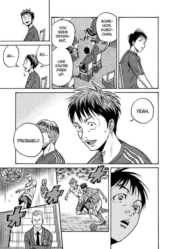 Read Giant Killing en Manga Online