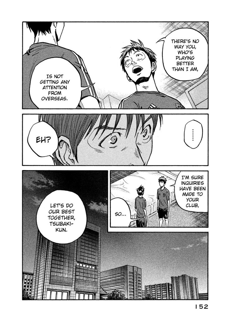 Read Giant Killing en Manga Online