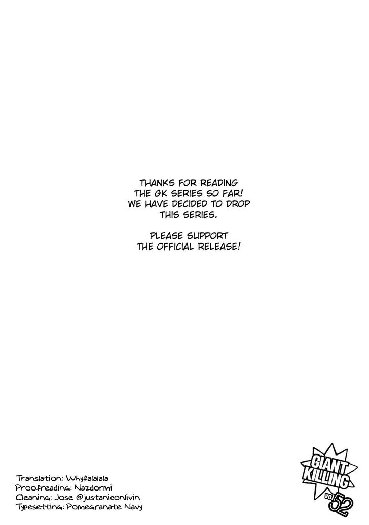 Read Giant Killing en Manga Online