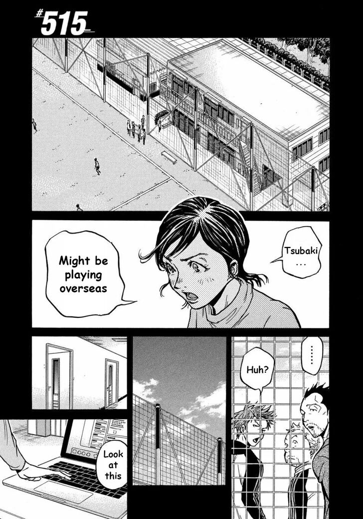 Read Giant Killing en Manga Online