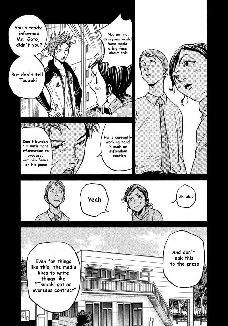 Read Giant Killing en Manga Online