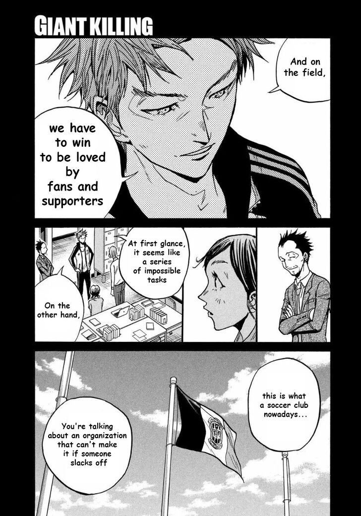 Read Giant Killing en Manga Online