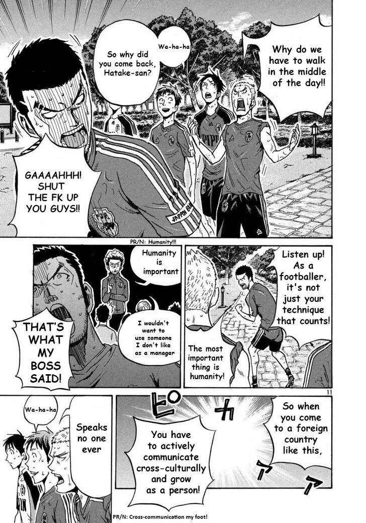 Read Giant Killing en Manga Online