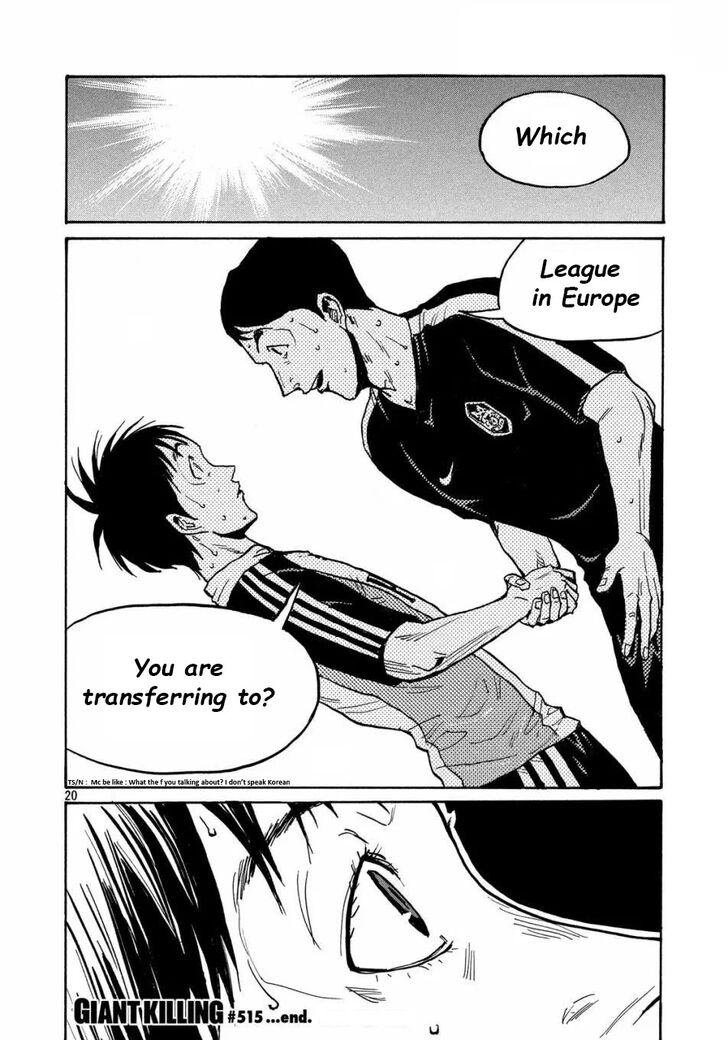Read Giant Killing en Manga Online